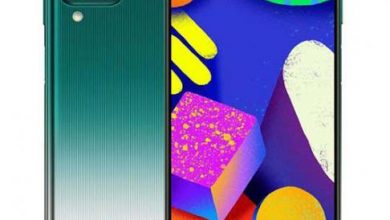 Samsung Galaxy F62