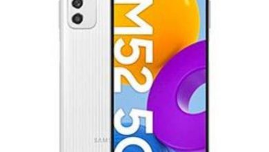 Samsung Galaxy M52 5G