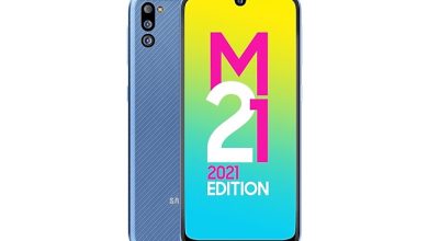 Samsung Galaxy M21 2021