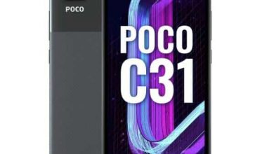 Xiaomi Poco C31