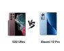 مقارنة بين Xiaomi 12 Pro و Samsung Galaxy S22 Ultra 5G